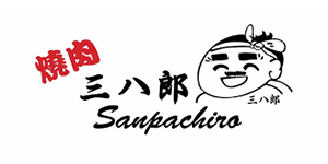 Sanpachiro Project Digital Signage Singapore